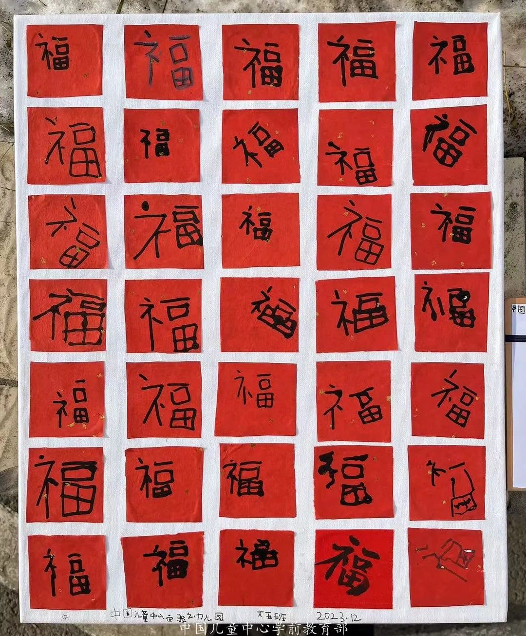 微信图片_20240513110031.jpg