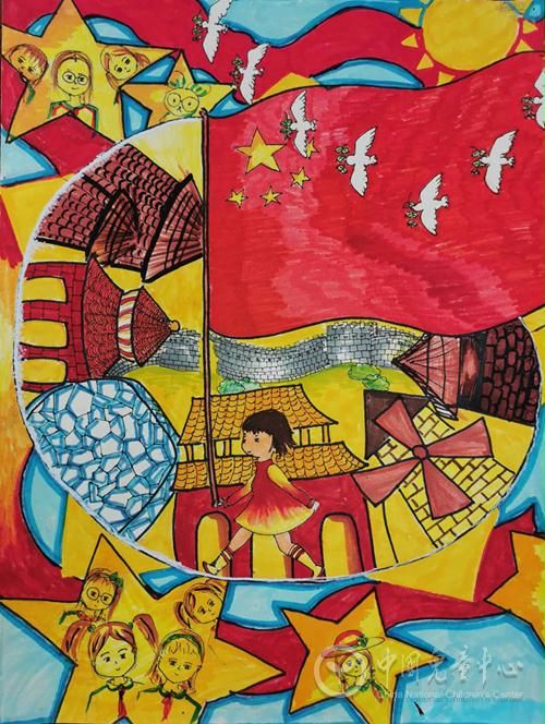 中国儿童中心 成果展示 第二十四届全国中小学生绘画