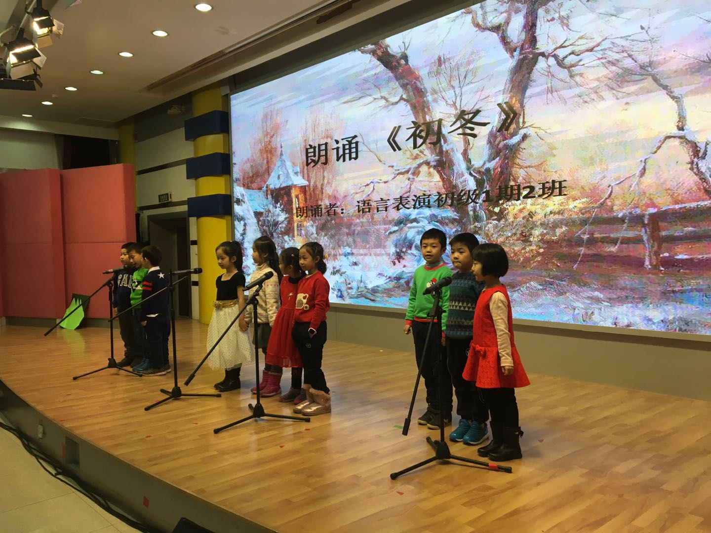 微信图片_201712221119577.jpg