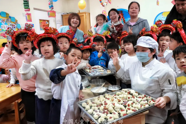 搜狗截图20240513110706.png