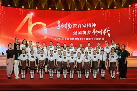 IMG20240910174329.jpg
