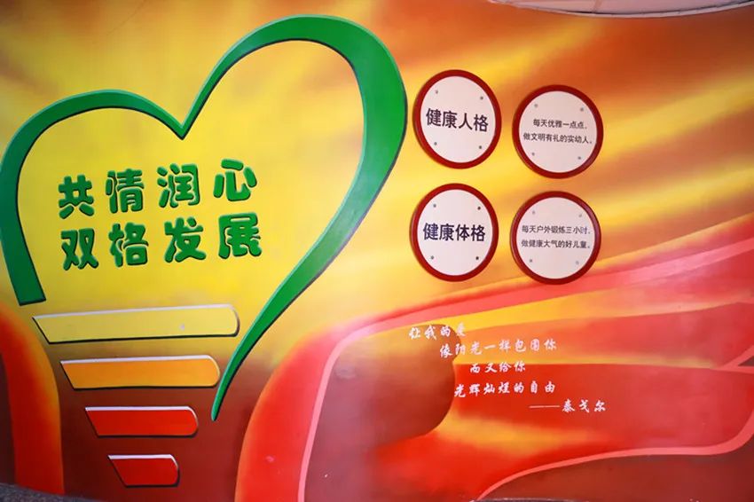 微信图片_20240511112034.jpg