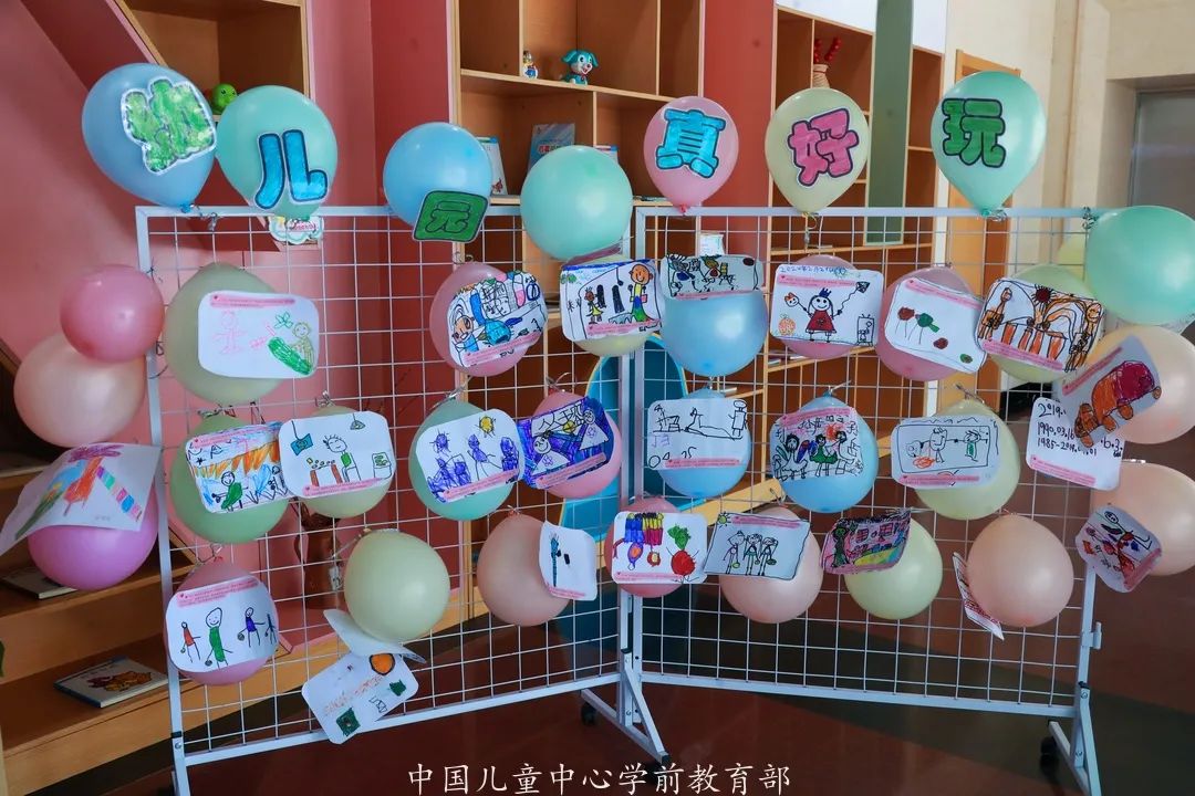 微信图片_20240511142019.jpg
