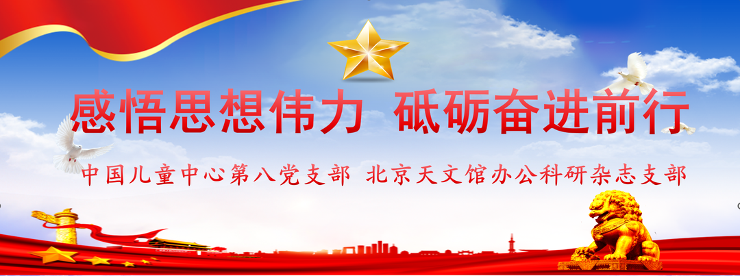 微信图片_20240513164552.png