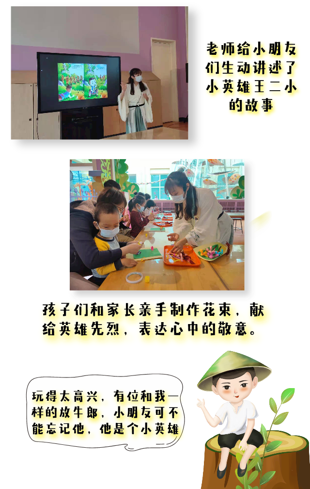 图片9.png