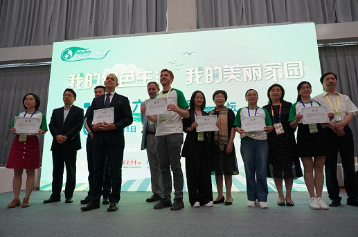 1bca26c80cac4d20a1be975f05819214.jpg