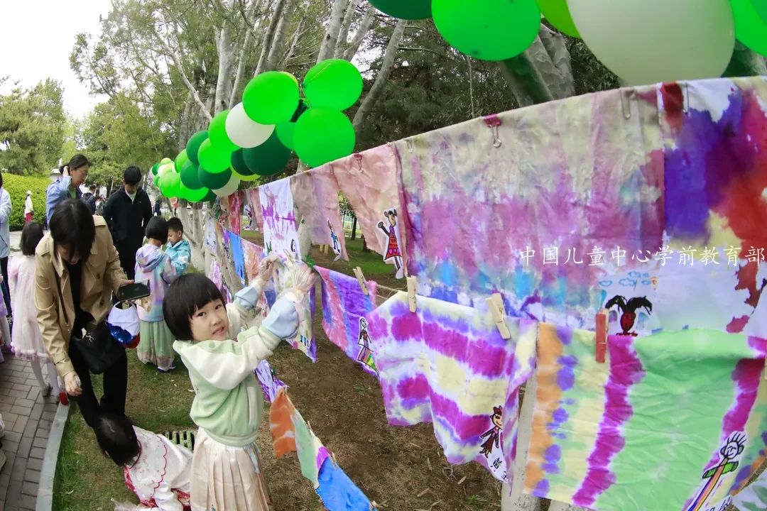微信图片_20240523113225.jpg