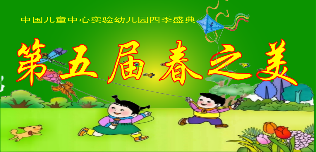 微信图片_20240523112547.png