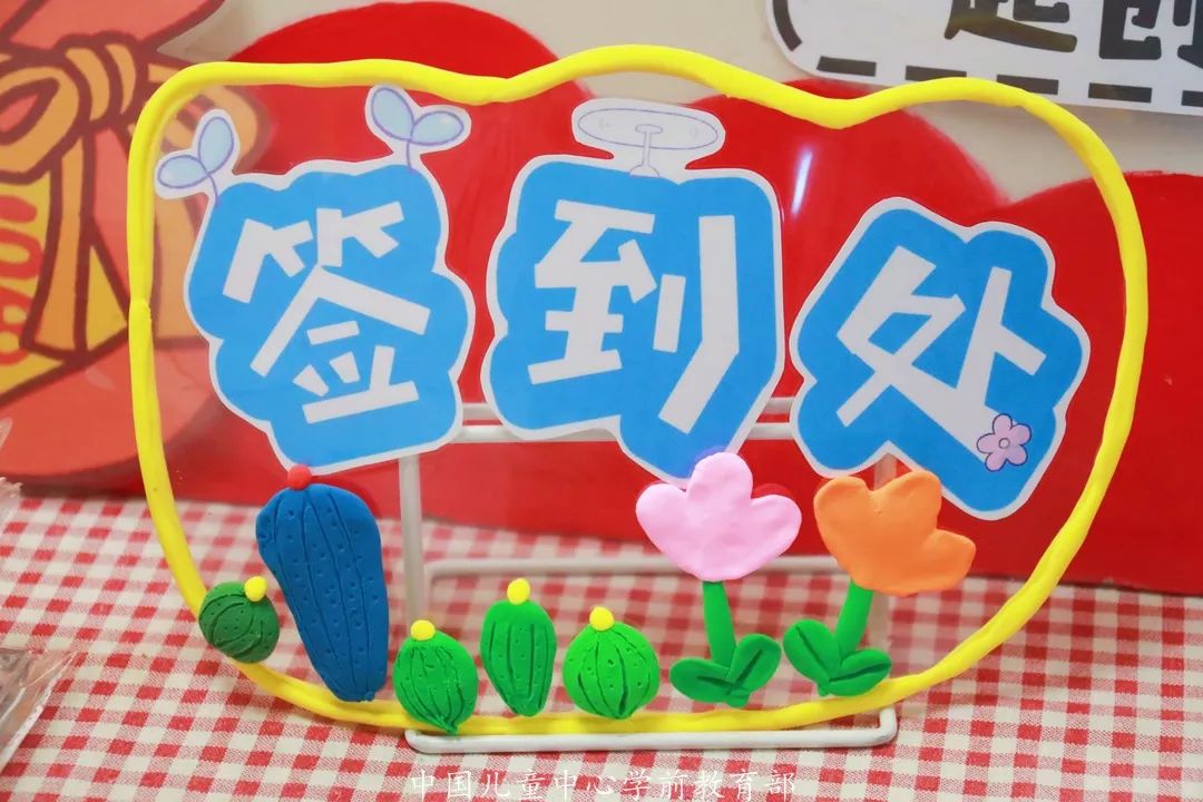 微信图片_20240511140347.jpg
