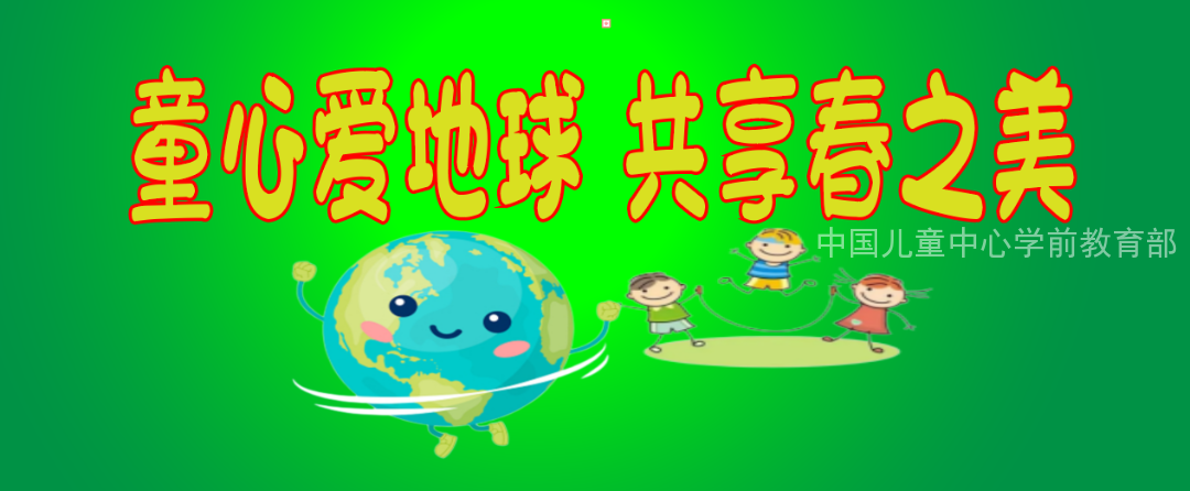 微信图片_20230522152340.png