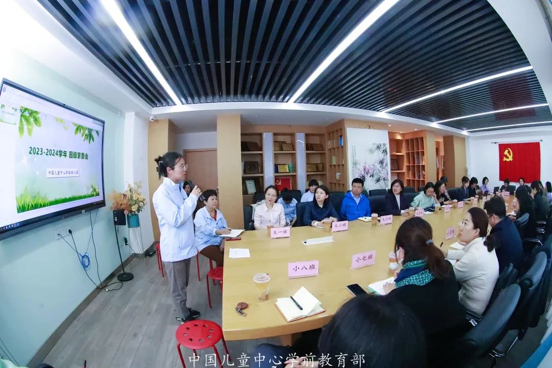微信图片_20240511110245.jpg