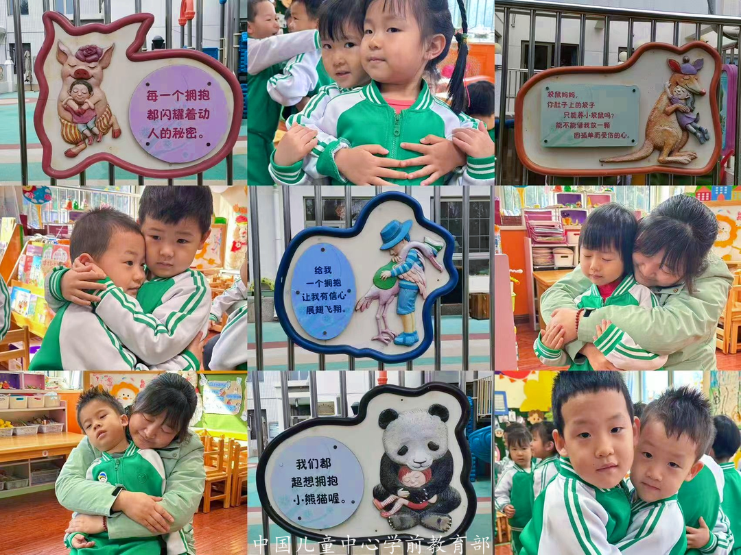 微信图片_20240515083909.png
