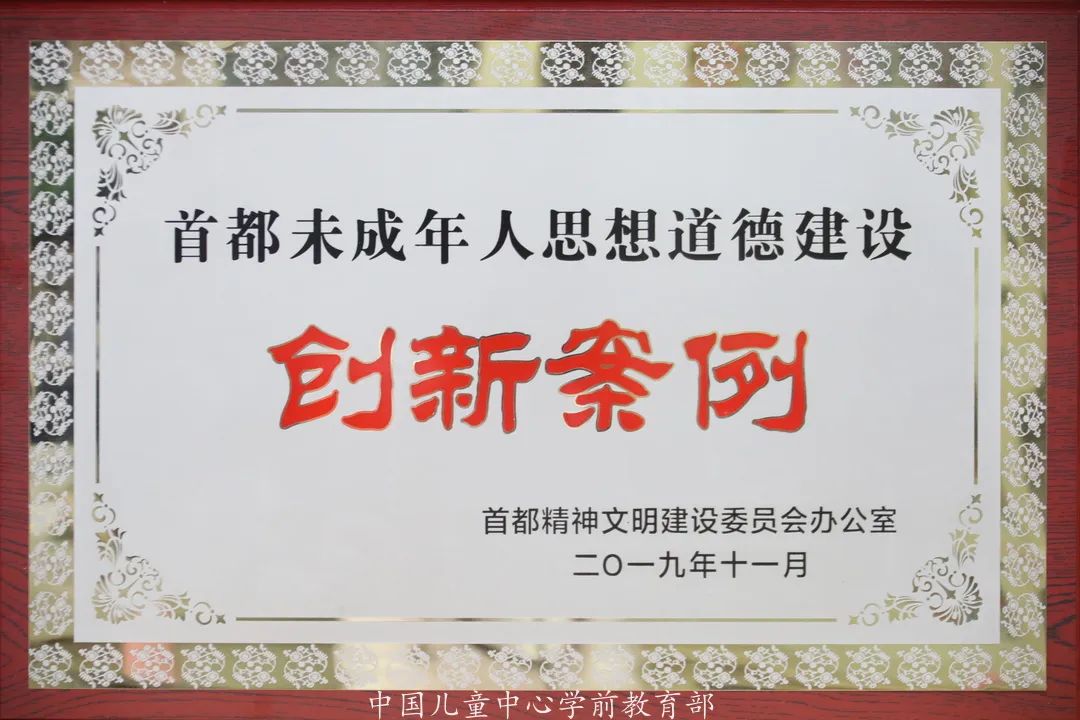 微信图片_20240511112100.jpg