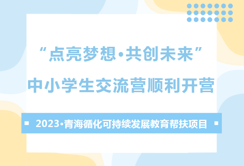 搜狗截图20230719153119.png