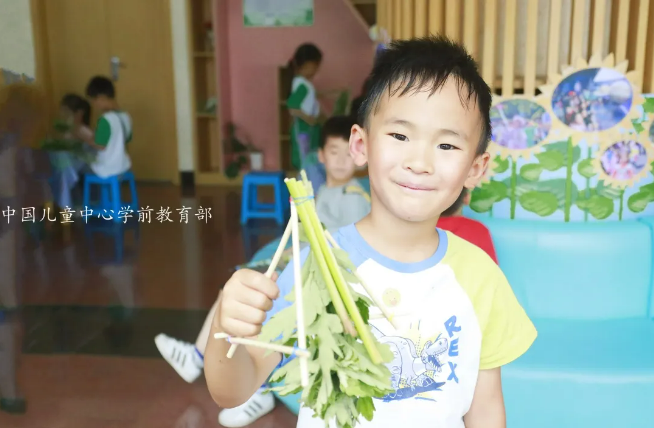 二 (2).png