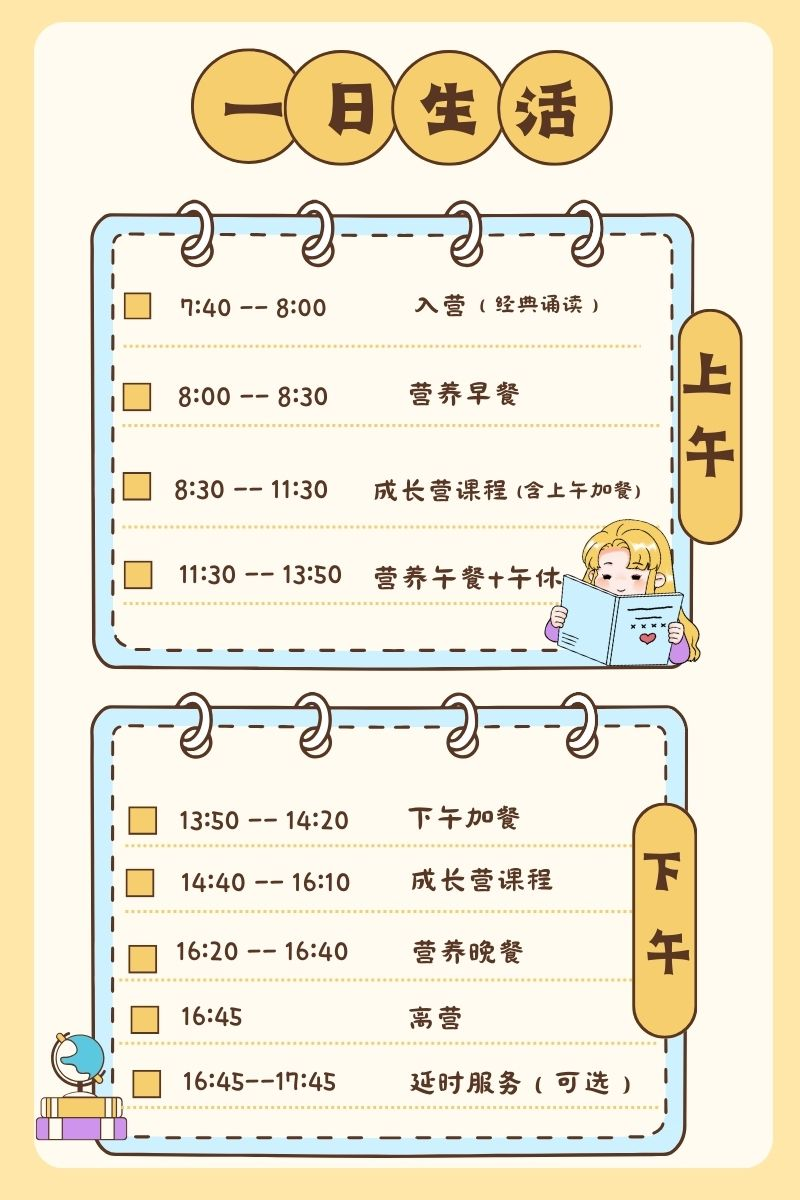 图片3.png