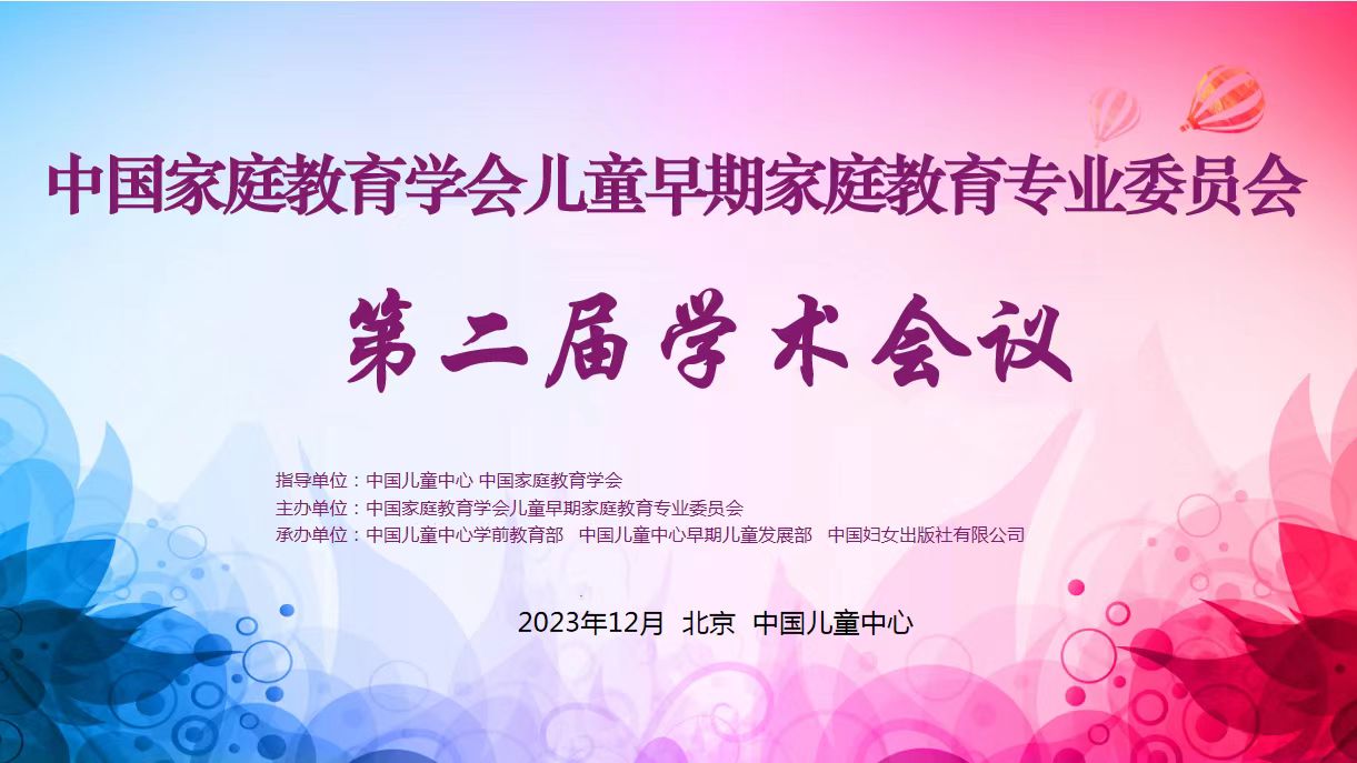 微信图片_20240523141339.jpg