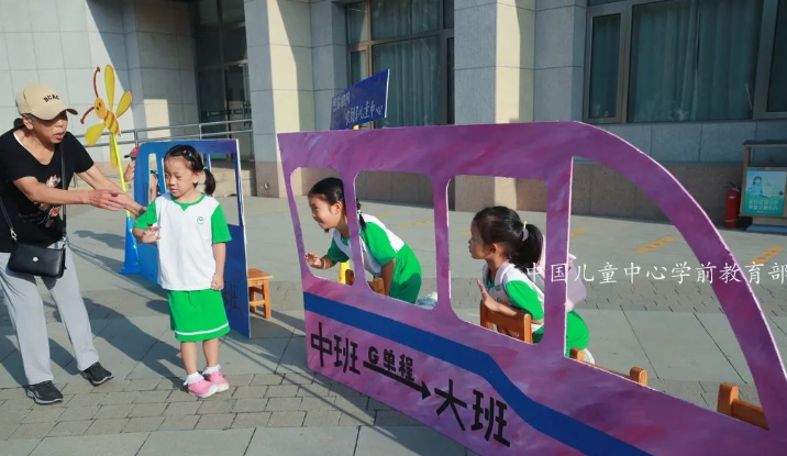 搜狗截图20231023170230.png