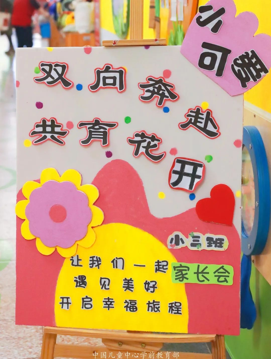 微信图片_20240511135640.jpg