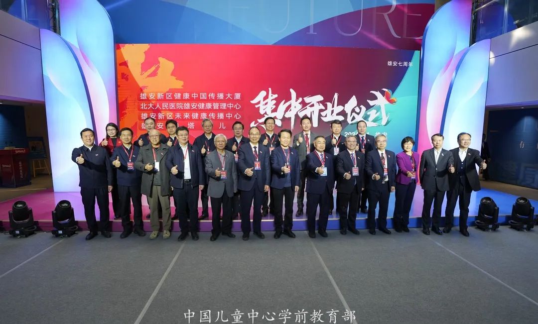 微信图片_20240511094117.jpg
