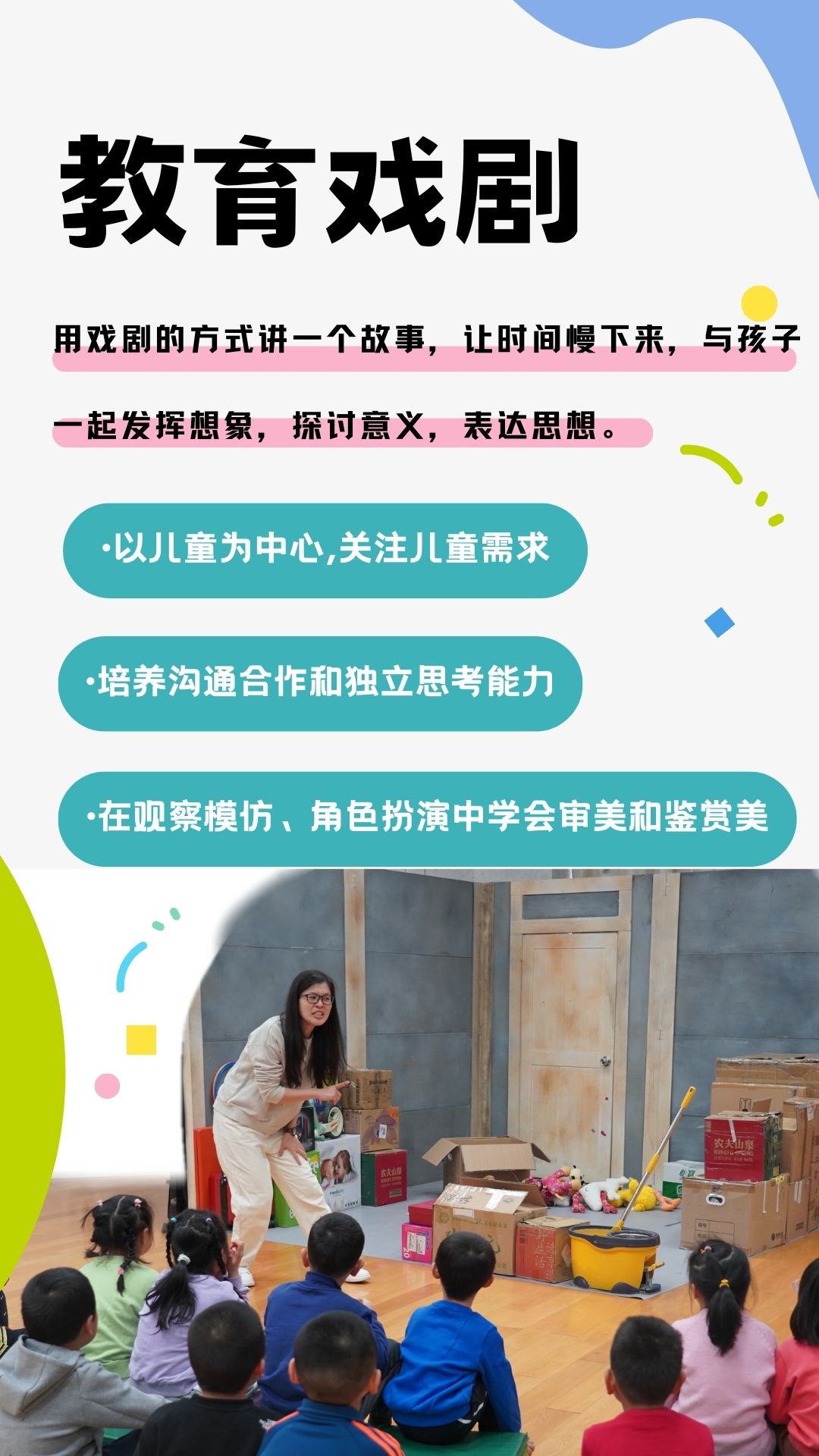 第2张.jpg