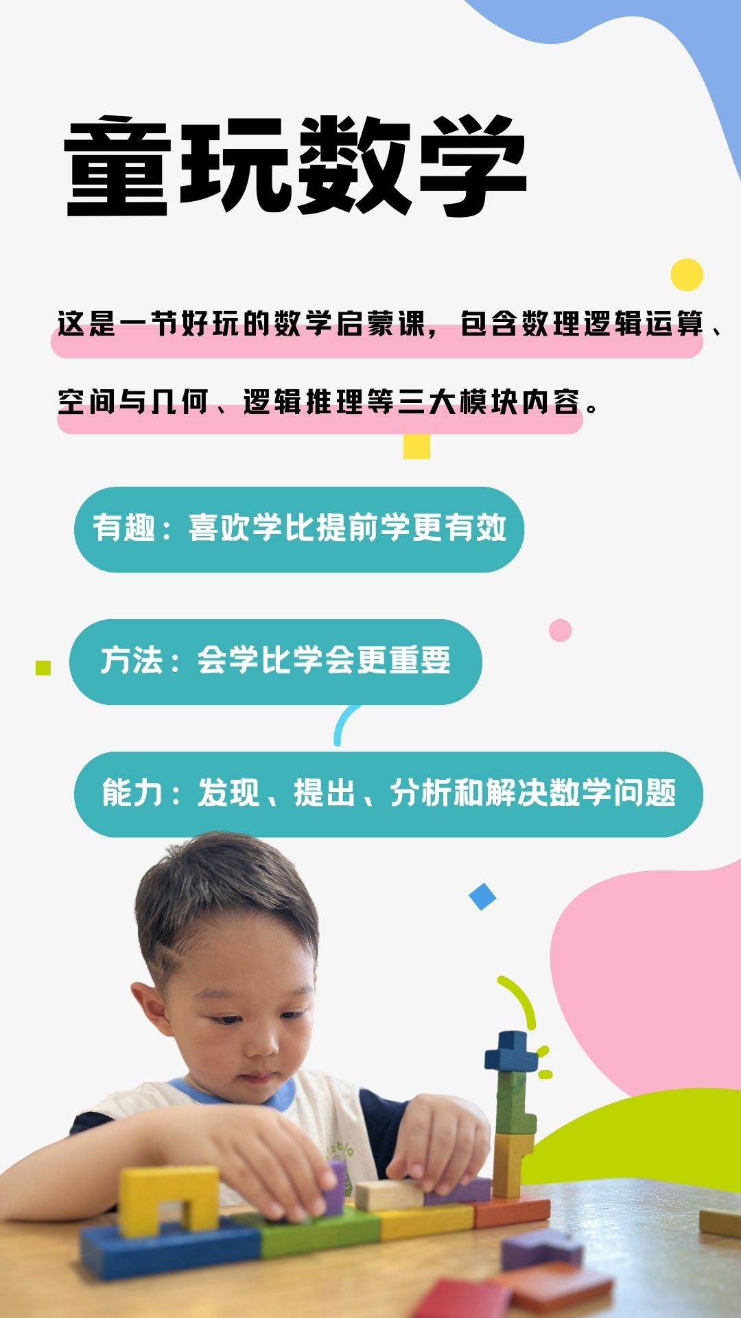 第5张.jpg