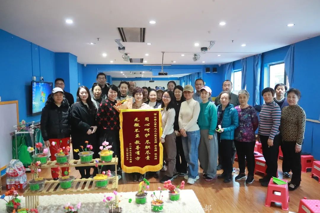 微信图片_20240511135536.jpg