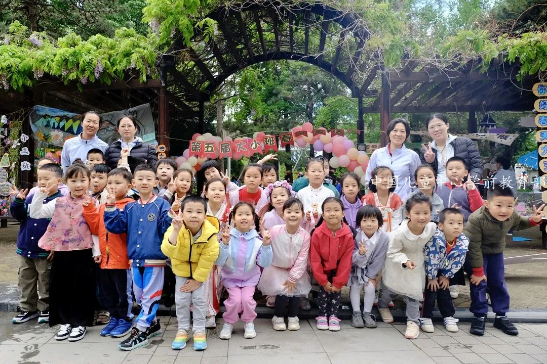 微信图片_20240523112950.jpg
