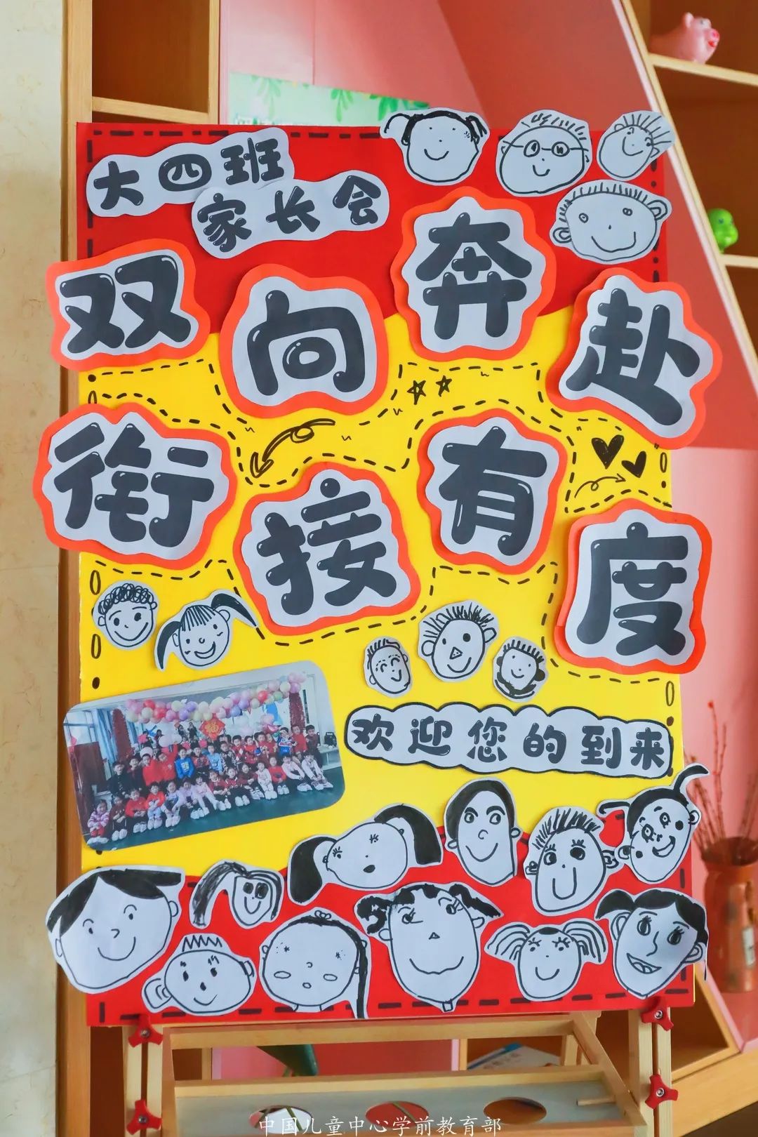 微信图片_20240511144642.jpg