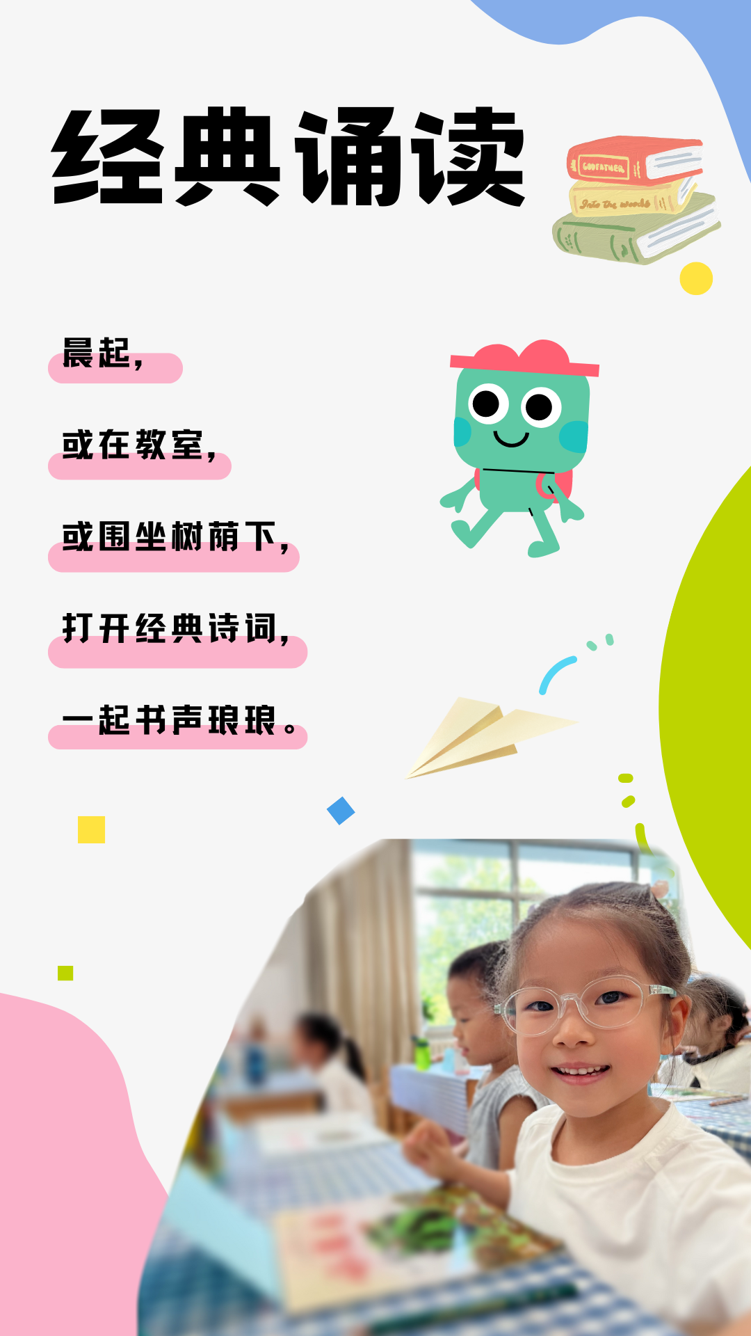 第4张.png