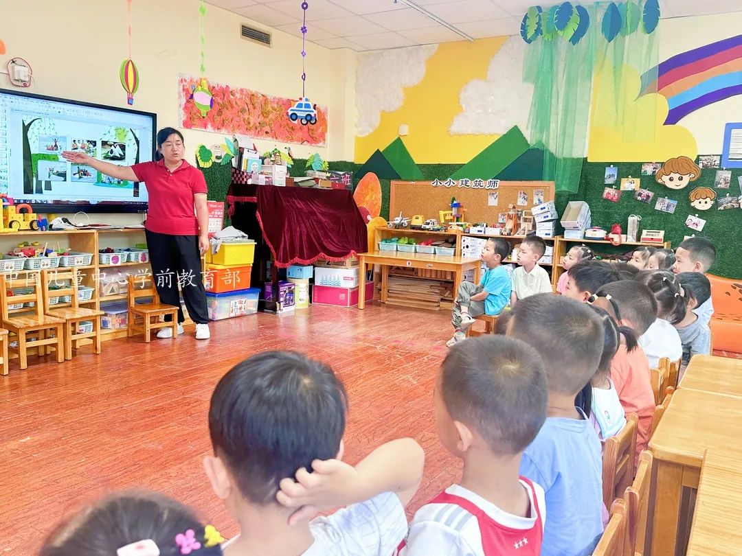 小六班.jpg
