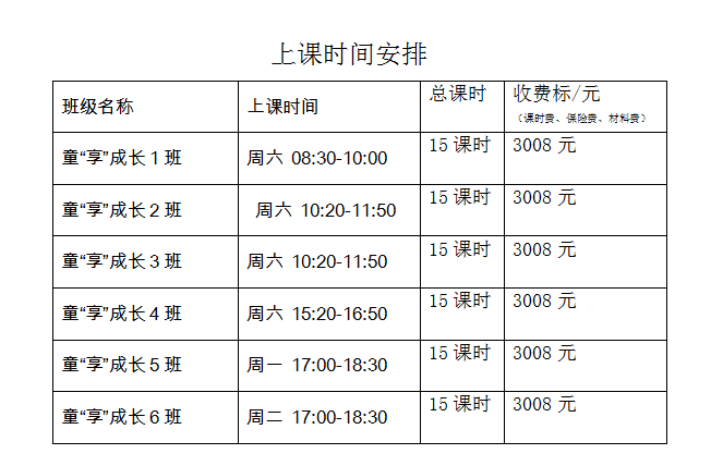 搜狗截图20240521141700.png