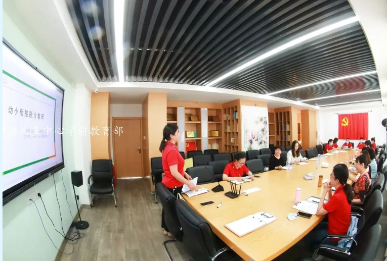 搜狗截图20230710101931.png