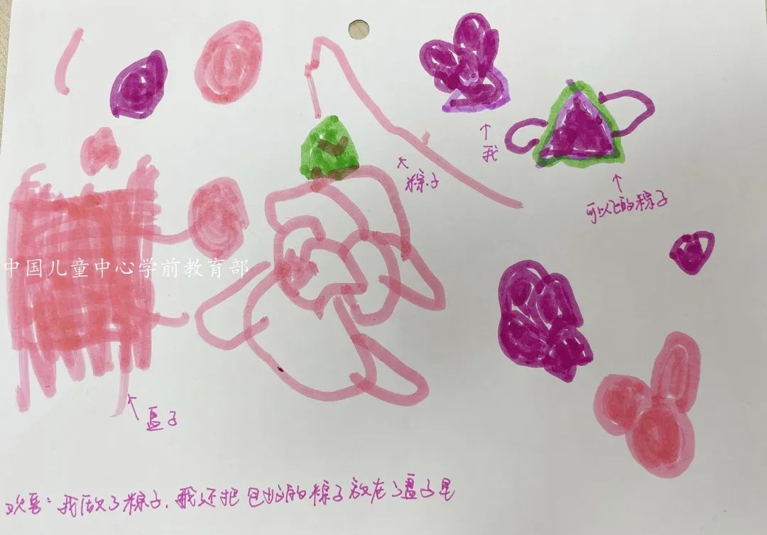 小一班3.jpg