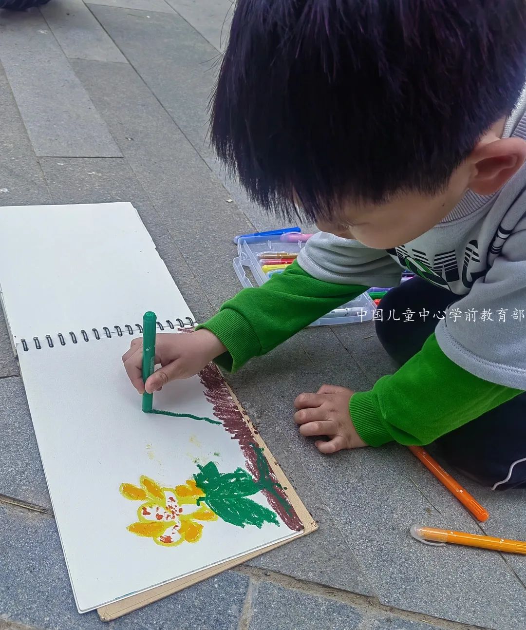 微信图片_20240515110730.jpg