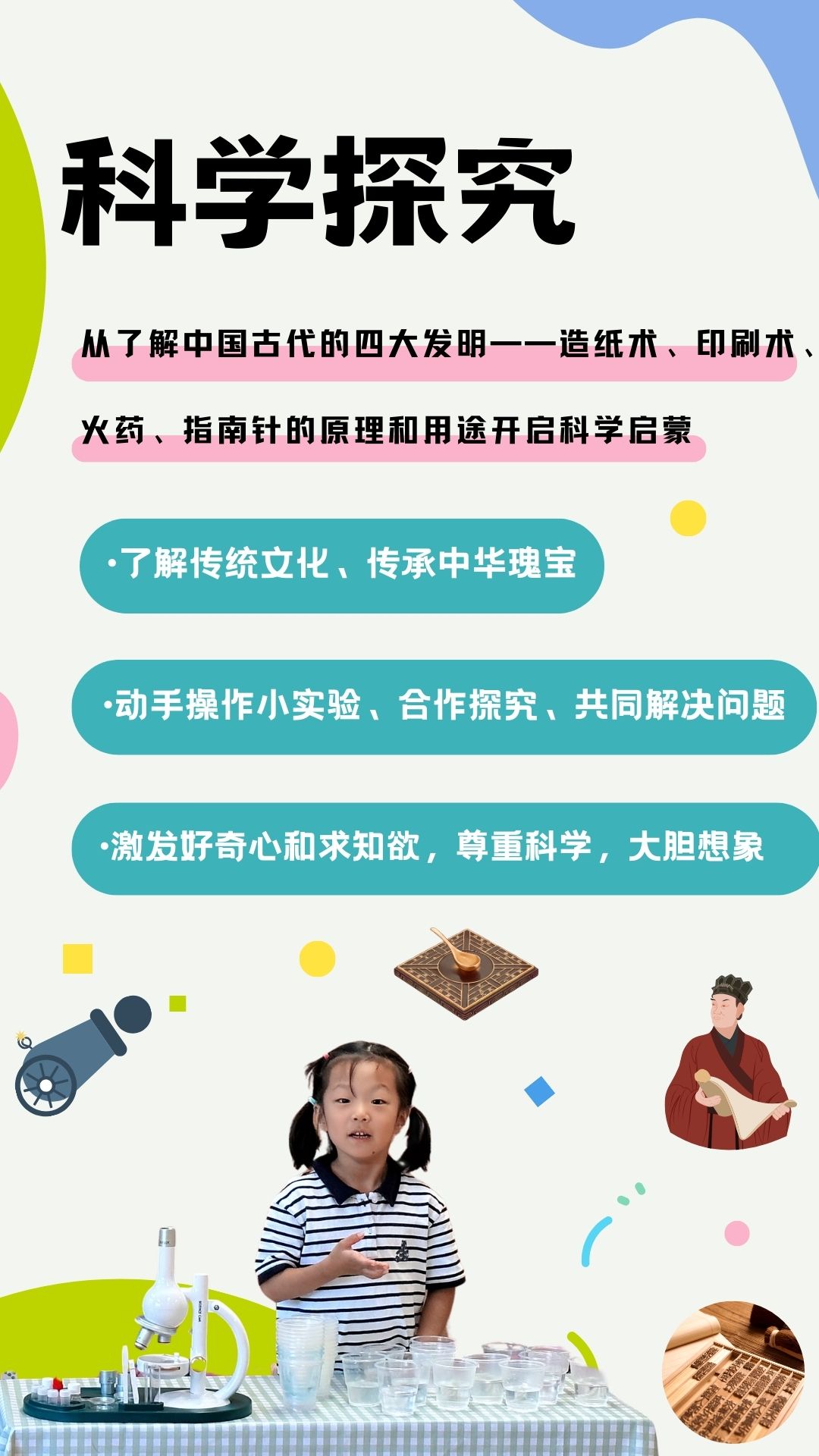 第3张.jpg