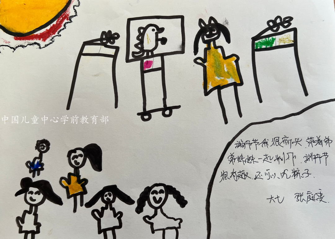 一对一（1）.png