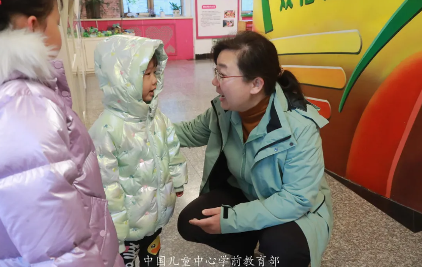 搜狗截图20240514083835.png