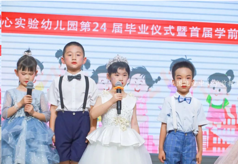 搜狗截图20230710105936.png
