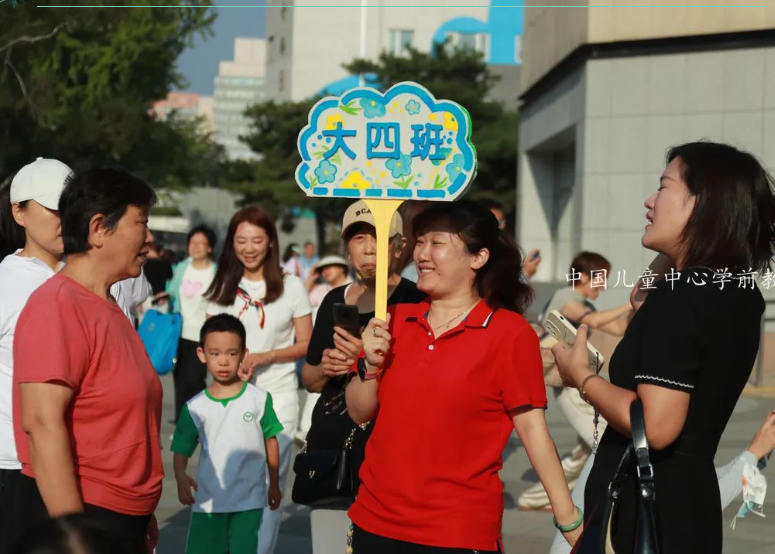 搜狗截图20231023170107.png