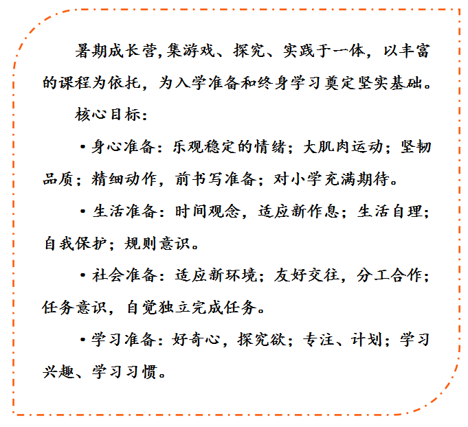 截图20240521142724.png