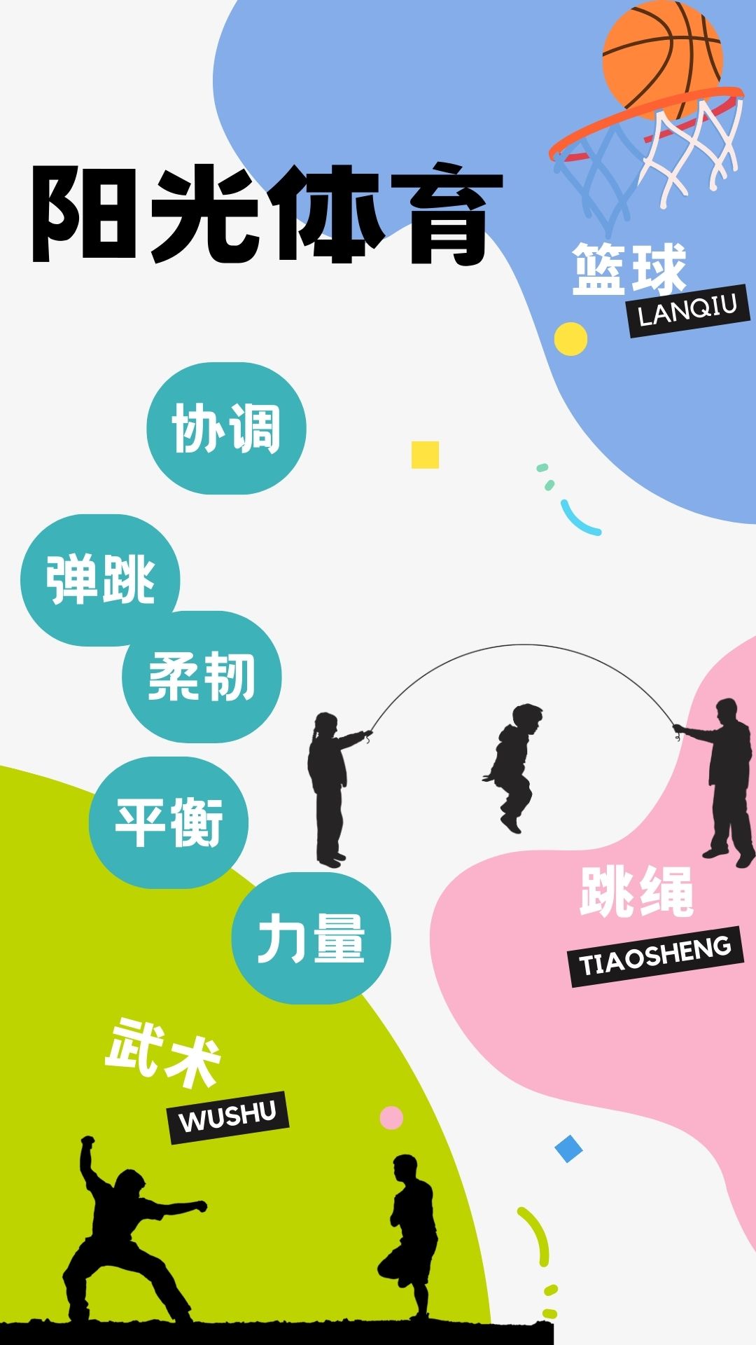 第7张.jpg
