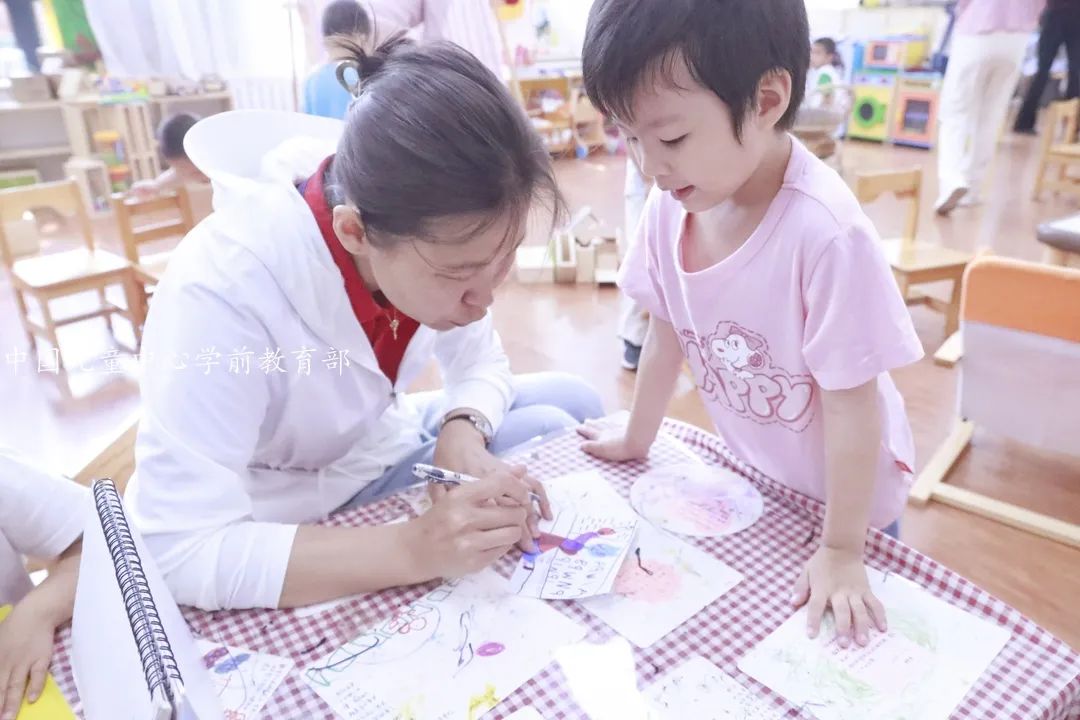 小二班4.jpg