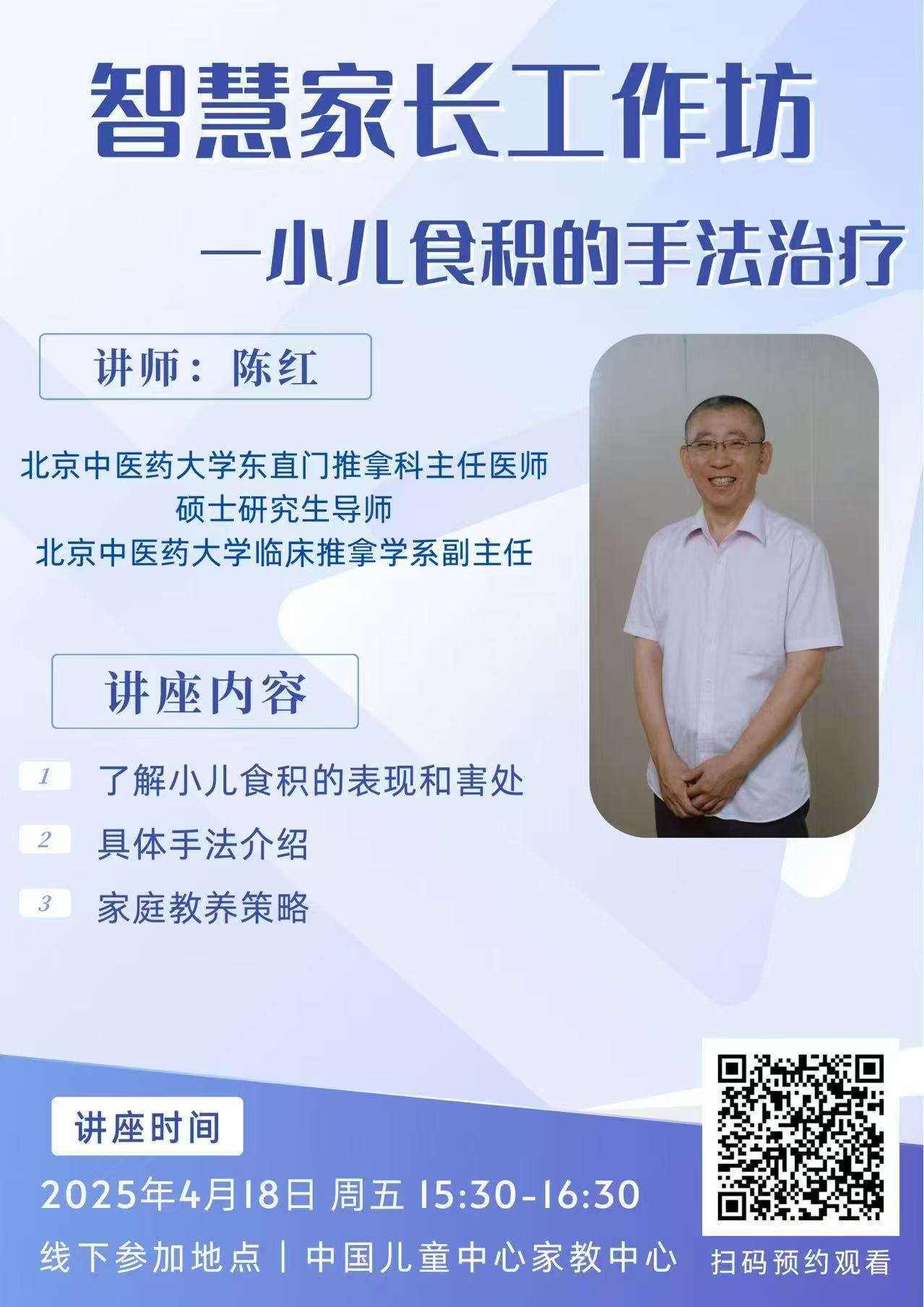 861394550efe5854a937909c8930393.jpg 861394550efe5854a937909c8930393.jpg