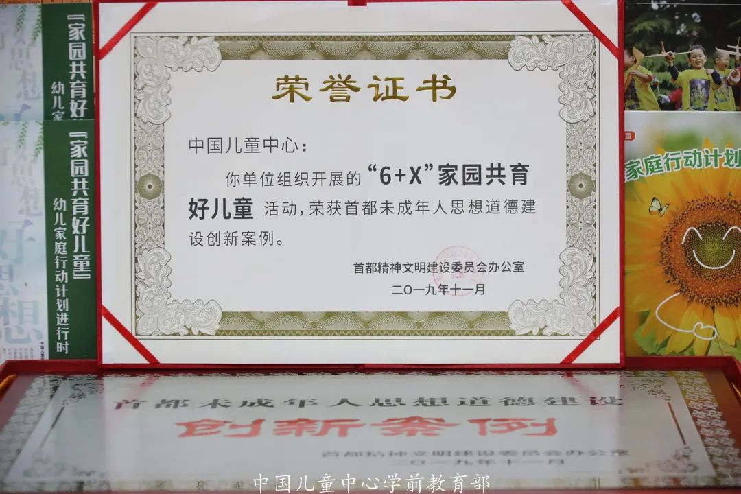 微信图片_20240511112125.jpg