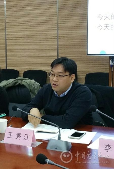 开题会由科研部牵头人王秀江主持.