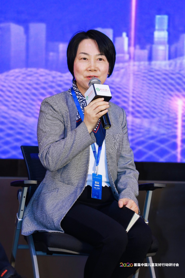 局副局长王慧芳宁波市北仑区委副书记,政法委书记沈红屹在对话中提到