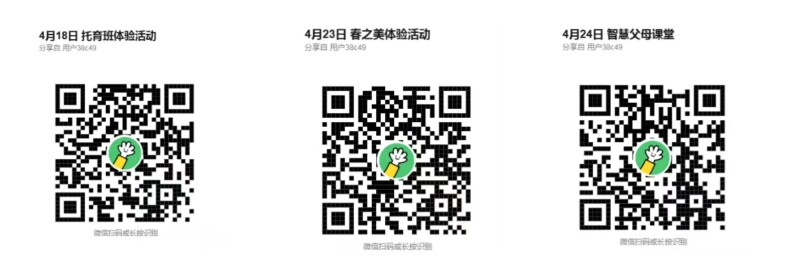d83c657f9aed69eb93e47759c71c2b16.jpg