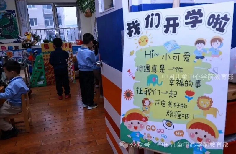 微信图片_2026-03-30_094755_360.jpg