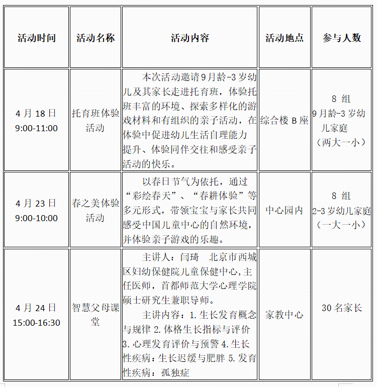 a0f763d8adeeb35e778f3bbea427f849.png a0f763d8adeeb35e778f3bbea427f849.png